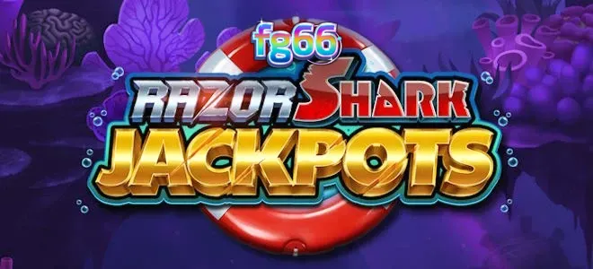 Razor Shark Jackpots স্লট গেমের সমুদ্রের নিচের দৃশ্য